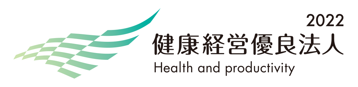 株式会社モトユキ｜グローバルソー公式サイト